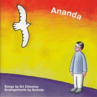 Ananda 1